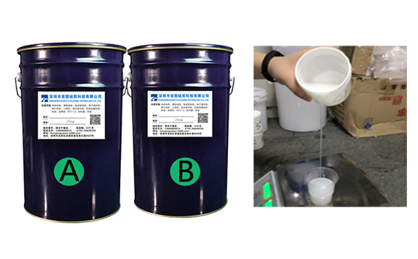 操作比例100:2和1:1液體硅膠有什么區別？