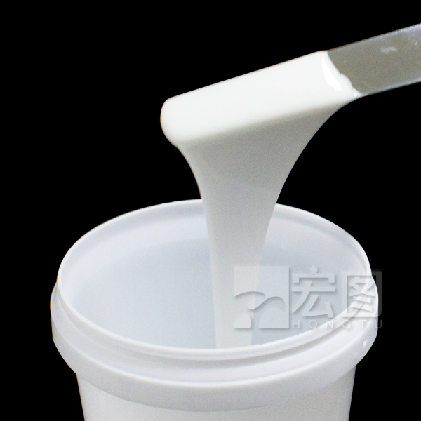 如何選擇食品級模具硅膠？宏圖告訴你這些要點(diǎn)
