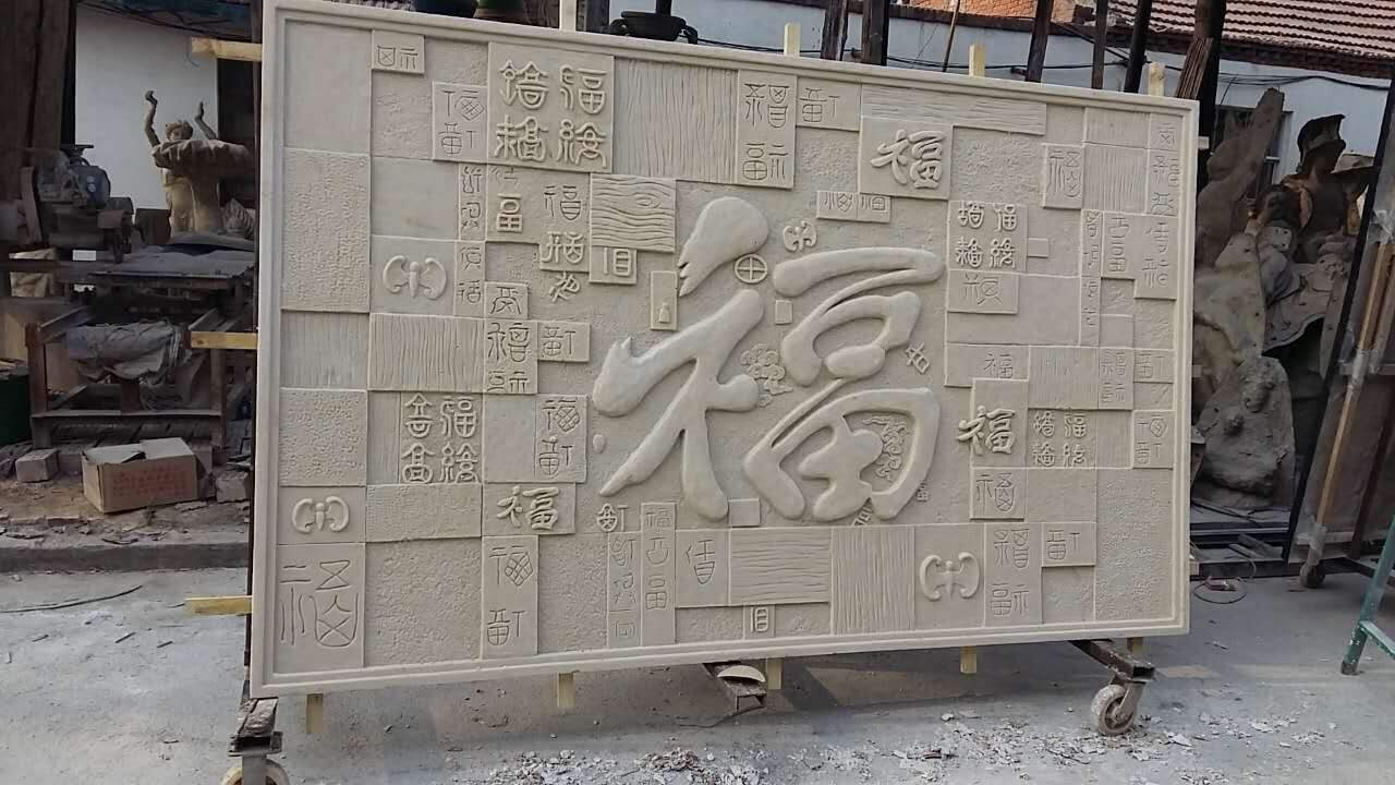 水泥磚雕模具硅膠翻模