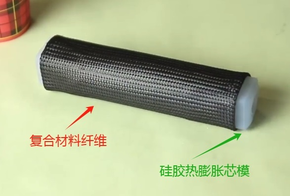 定制化時(shí)代如何選擇碳纖維復合材料成型工藝中用的硅橡膠？
