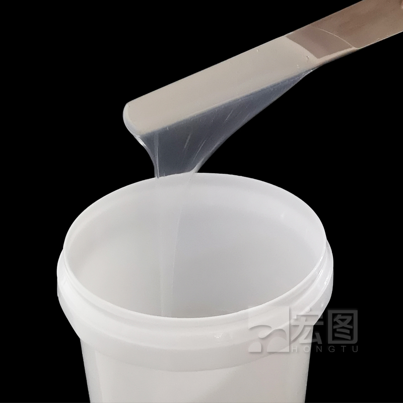 透明液體硅膠發(fā)生不硫化原因？-800.jpg