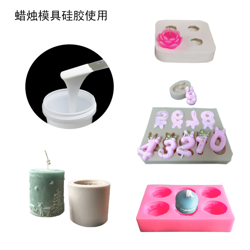液體硅膠助力清明節，打造別樣節日氛圍