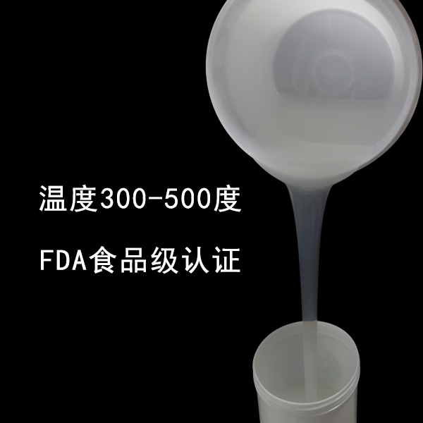  揭秘耐高溫液體硅膠，為何它能如此耐高溫 ？